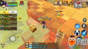 2048进阶版