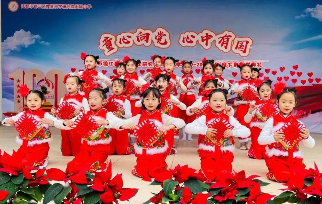 消除六边形
